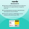 Nania Автокресло Befix Access (15-36 кг) / цвет Petrol (черный-синий)