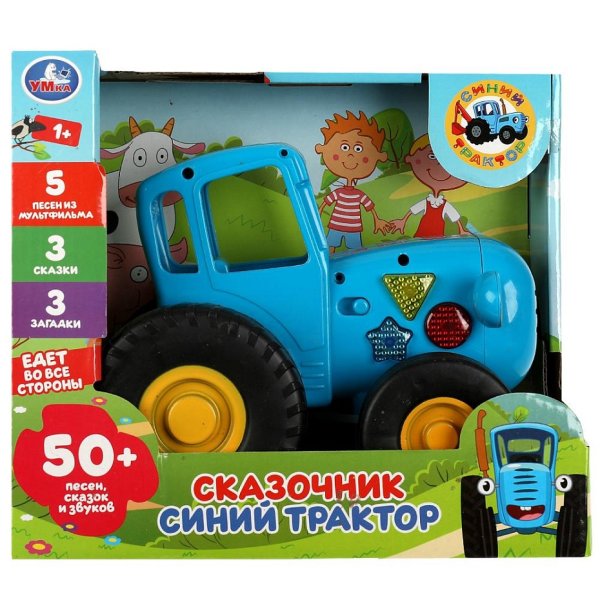 Каталка-сказочник,5 колесо СИНИЙ ТРАКТОР 50 песен,сказок,звуков.коробке. Умка 