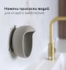 Miyoumi Силиконовый набор для кормления, 9 предметов / цвет Ivory (айвори)