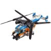 Lego Creator Конструктор Криэйтор Двухроторный вертолёт