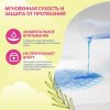 JOONIES Пеленки детские одноразовые 60х60, 10 шт.