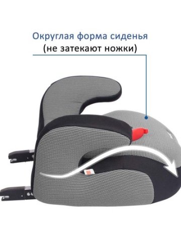 Siger Детское автомобильное кресло "Бустер FIX" серый, 6-12 лет, 22-36 кг, группа 3