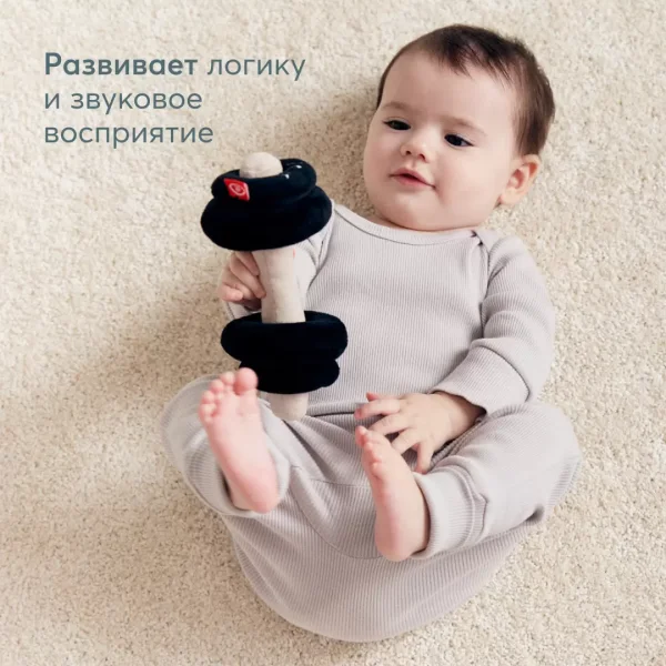 330715, Игрушка-пищалка (black)