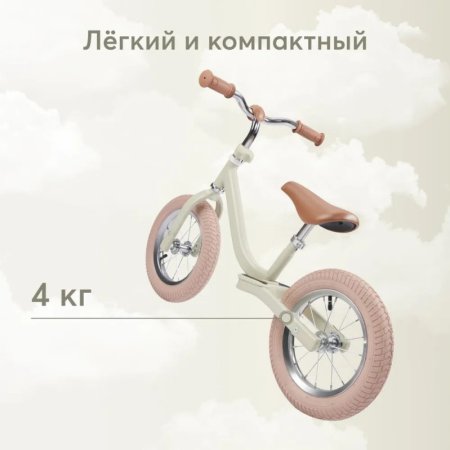 Happy Baby Беговел Franky / цвет light olive (светло-оливковый)