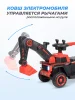 Экскаватор электромобиль SR1188 (Красный)