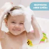Средство для волос и тела без слез CHICCO NATURAL SENSATION, 200 мл