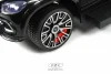 Z003ZZ-C Детский толокар Mercedes-Benz GLS 600 (Черный)