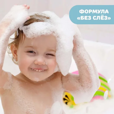 Средство для волос и тела без слез CHICCO NATURAL SENSATION, 200 мл