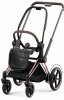 Cybex Рама для коляски E-Priam IV Rosegold