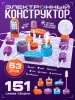 ЭВРИКИ Электронный конструктор, 53 детали, 151 схема