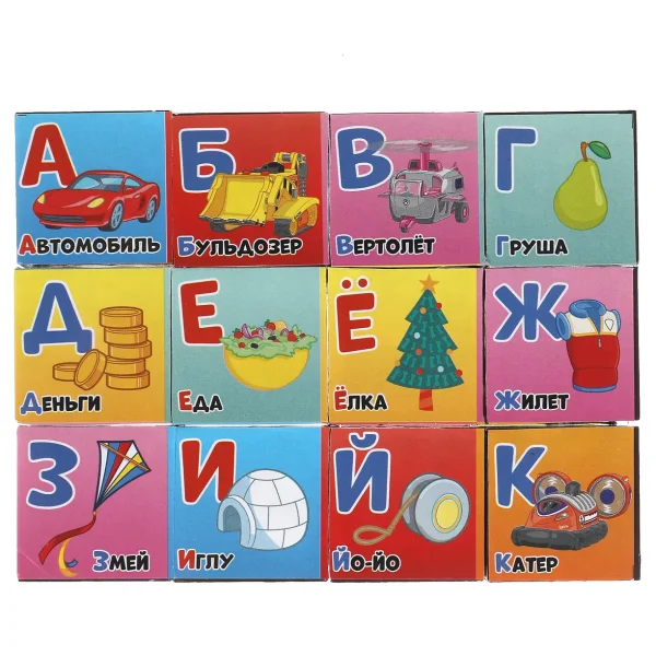 Играем вместе Набор из 12-и кубиков азбука "Щенячий Патруль" в пленке 324907