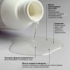 Brand For My Son Масло-лифтинг для тела с экстрактом водорослей, 150 мл