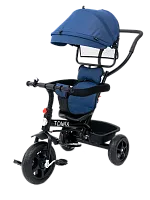 Tomix Велосипед трехколесный Baby Trike /цвет Dark Blue/тёмно-синий					