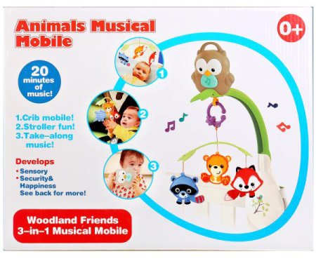Мобиль музыкальный, с игрушками