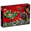 Lego Конструктор Ninjago "Ночной вездеход ниндзя"