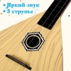 Zabiaka Игрушка балалайка "Классика"