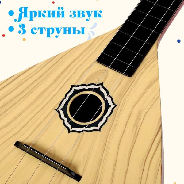 Zabiaka Игрушка балалайка "Классика"