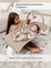 AmaroBaby Электрокачели Happy Swing / цвет бежевый