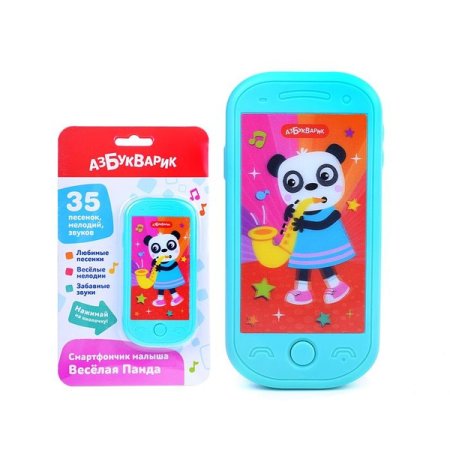 Азбукварик "Веселая Панда" Смартфончик малыша 3138 