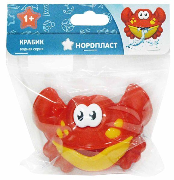 Нордпласт Игрушка для ванны "Крабик"