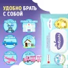 Watashi Детская Влажная туалетная бумага с клапаном 40шт 0+