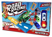 Технодрайв Игрушка автотрек «Road Racing»					