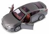 Автопанорама Машинка металлическая Lexus ES300h / цвет серый перламутр