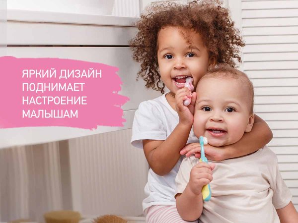 Roxy-Kids Зубная щетка "Смайлик" ультрамягкая / цвет розовый, зеленый