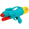 M128P Игрушка пласт. Водный пистолет
