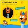 Интерактивная музыкальная игрушка alilo Три Кота. Модель Коржик. 
