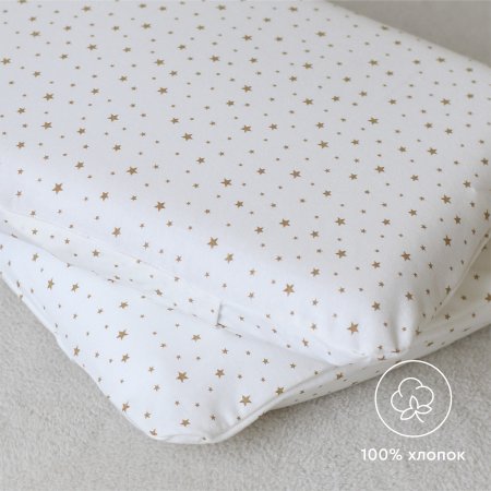 Комплект чехлов для подушки «Классика BABY» от 1 года, 2 шт