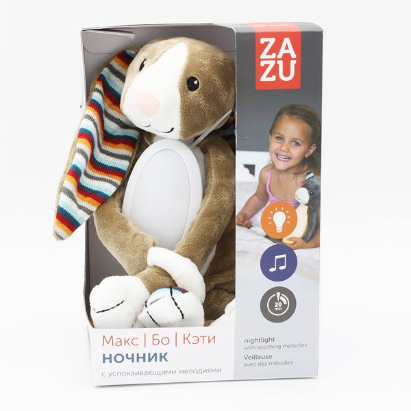 Zazu Ночник с успокаивающими мелодиями Кролик Бо / цвет коричневый