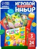 ZABIAKA Игровой набор с проектором "Мои любимые сказки" свет, 3 сказки 