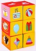 Мякиши Кубики "Три Кота" Математика
