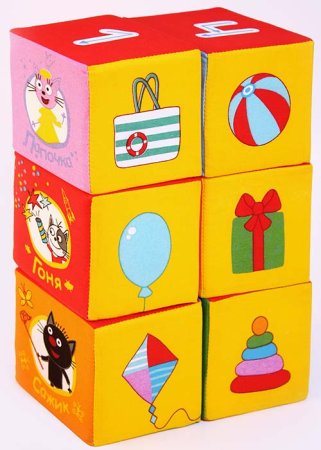 Мякиши Кубики "Три Кота" Математика