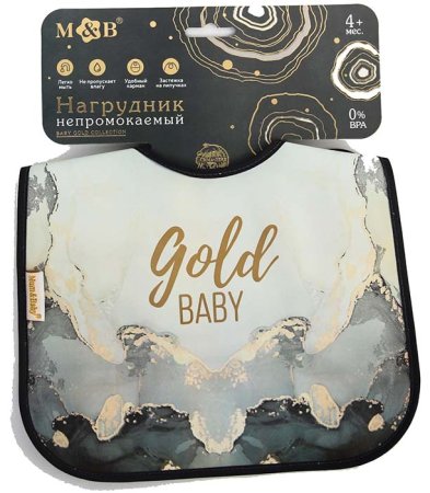 Mum and Baby Нагрудник непромокаемый "Gold baby" на липучке