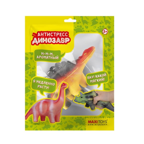 Maxitoys Игрушка-сквиш Антистресс-Динозавр Стегозавр, 15 см, в красочном пакете с окошком