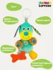 Ламаз Игрушка с подвесом интерактивная для малышей Щенок, звук Lamaze
