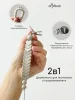 Держатель для пустышки Beloved  M100/214