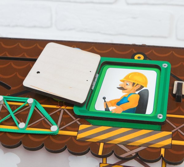 Лесная мастерская Бизиборд "Я строитель"   IG0269   4074370