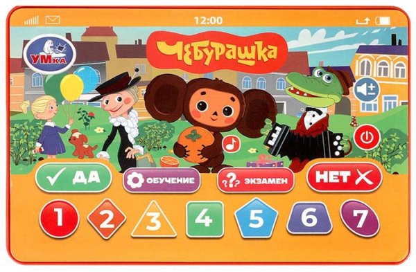 Умка Обучающий планшетик «Чебурашка. Повторюшка»