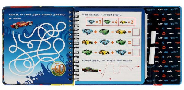 Фото товара Умка Блокнот на спирали с маркером «Hot Wheels. Невероятные приключения» 