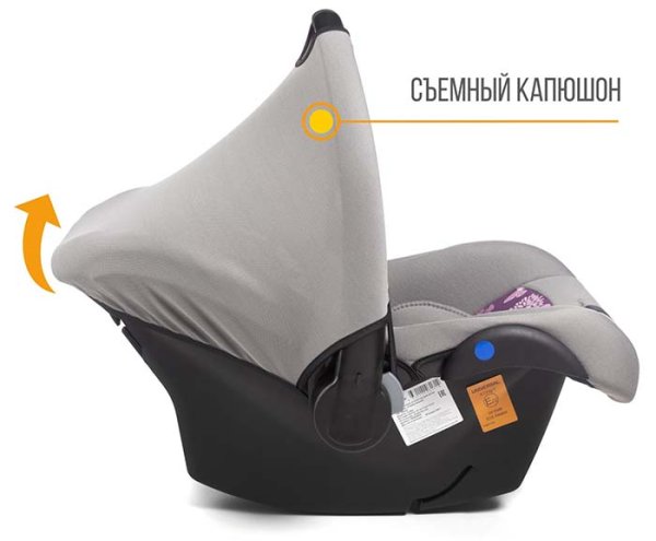 Zlatek Автокресло Colibri lux (0-13 кг) / цвет эклектико (серый)