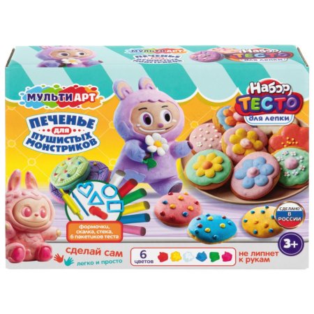 Набор с тестом для лепки лабубу вкусное печенье MultiArt в кор.8шт 409522