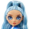 Rainbow High Кукла Classic Скайлер Брэдшоу, 28 см