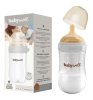 Babywell Бутылочка (пластик) 240 мл. (серый)