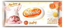 Smile Baby New Born  влажные салфетки с пластиковым клапаном, экстракт ромашки и календулы 72 шт					