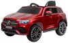 Toyland Электромобиль Mercedes Benz GLE 450