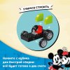 LEGO Disney Mickey Конструктор "Ферма Микки и Дональда", 118 деталей