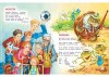 Росмэн Книга "Все сказки и стихи для детского сада"  – внешний вид и детали